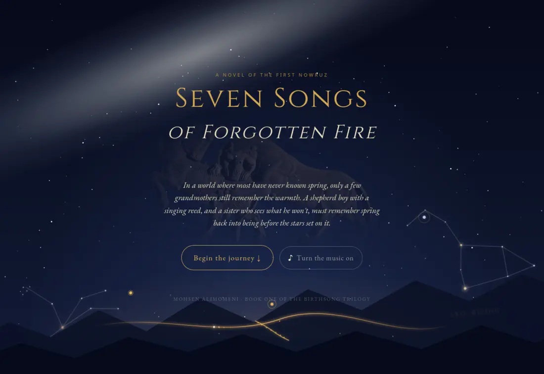 The book’s night-sky world, with the Lion and Bull relief, constellations, and a path across the mountains.